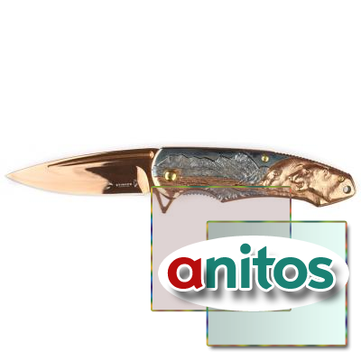   Stinger, 84  (), :  (  ),  