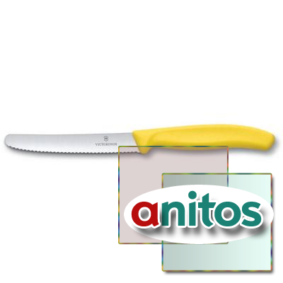 Нож столовый VICTORINOX SwissClassic, лезвие 11 см с серрейторной заточкой, жёлтый