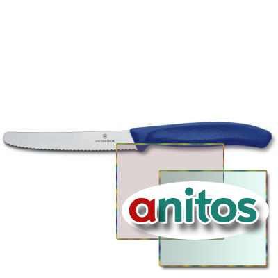   VICTORINOX SwissClassic,  11    , 