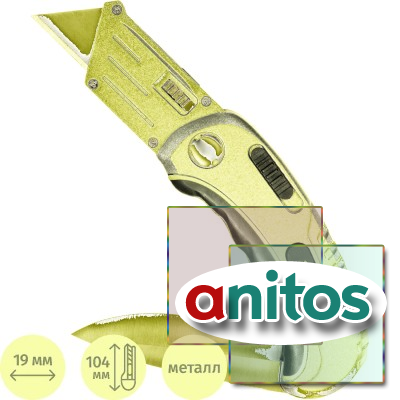 ��� ������������� Attache Selection 2�1,19�� ������.+�������� ������