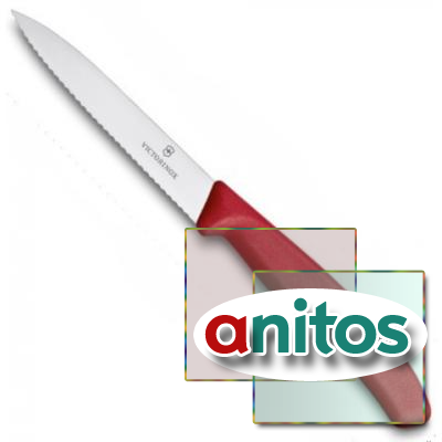 Нож Victorinox для очистки овощей, лезвие 10 см волнистое, красный