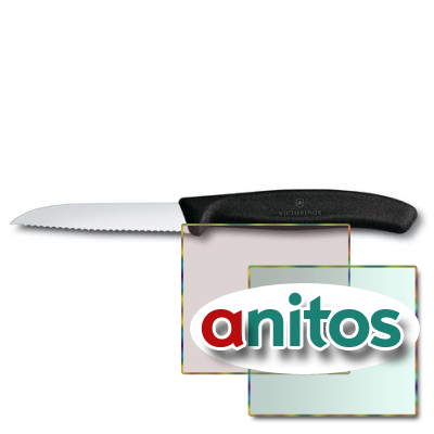 Нож для овощей SwissClassic 8 см с серрейторной заточкой VICTORINOX 6.7433