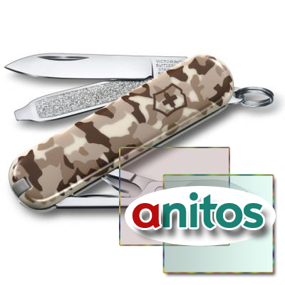 - VICTORINOX Classic SD 