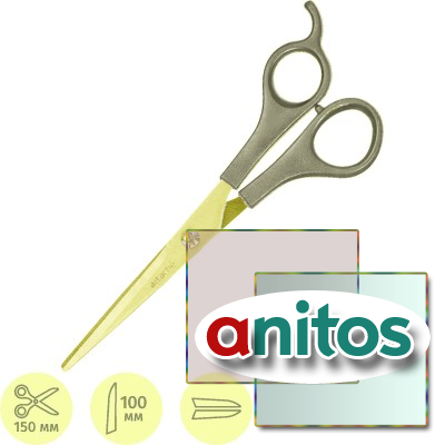 ������� 150�� � �����.������� � ����. Attache '9006A