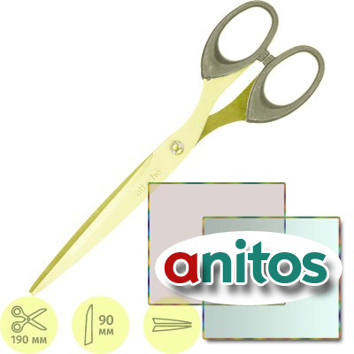 ������� 190 �� � �����.��������. ������� Attache 'SA0828-180