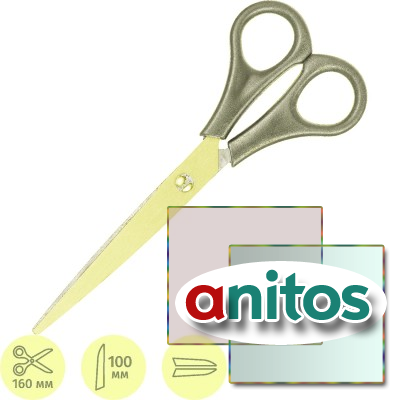 ������� Attache 160 �� � ������� ������������� �������,������