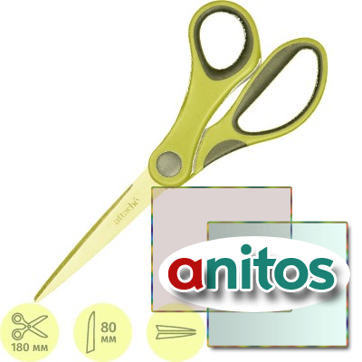 ������� Attache 180 �� � �����.����������.������., ������-������ �������