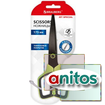 ������� BRAUBERG 