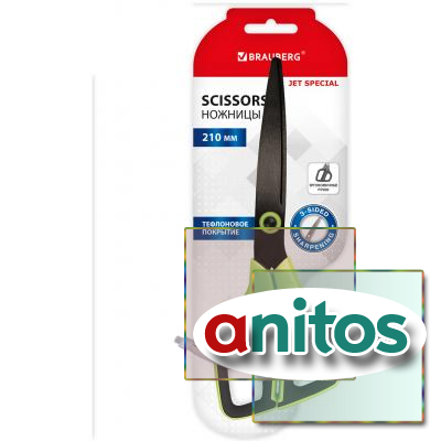 ������� BRAUBERG 