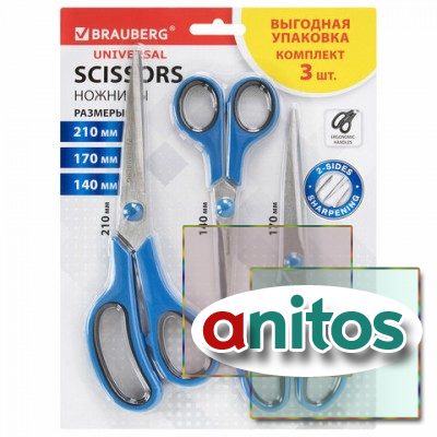 ������� BRAUBERG 
