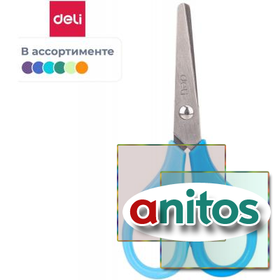  Deli ED60100 Neon  115  