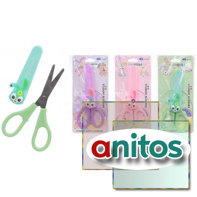 Ножницы детские с пластиковыми ручками, длина ножниц 13,5 см, лезвие 6,5 см в пластиковом чехле, в блистере, 3 цвета. ЗАЙЧИК