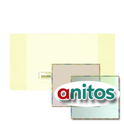 ������� ��� �������� �5 1111.1, 209x340, 110 ��� , ���