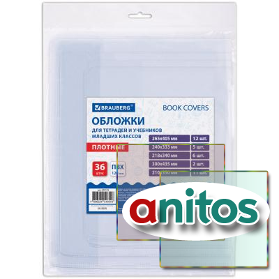        ,  36 ., , 120 , , , BRAUBERG, 274115