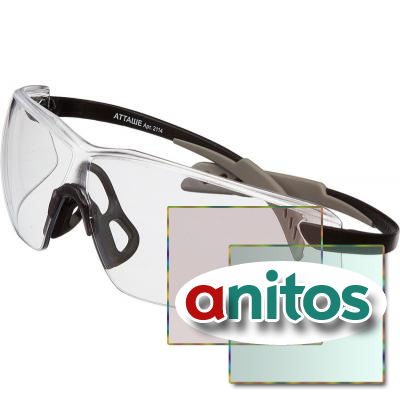 Очки защитные открытые Ампаро Атташе прозрачные (артикул производител 2114)