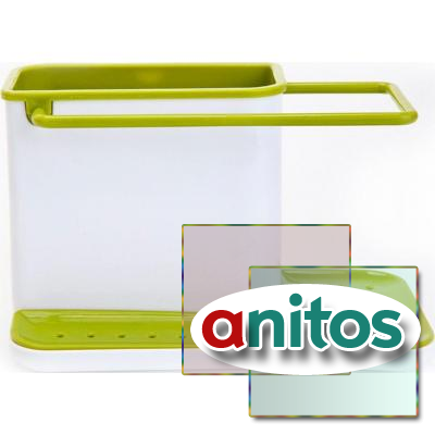 Органайзер для раковины вертикальный (3 in 1 Kitchen Stands)