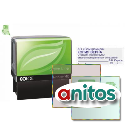    .  Printer 40 Green Line 5923  