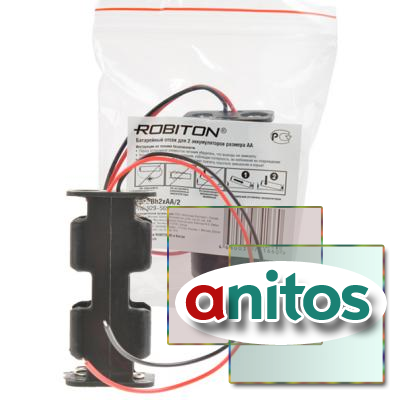 ROBITON Bh2xAA/2    PK1