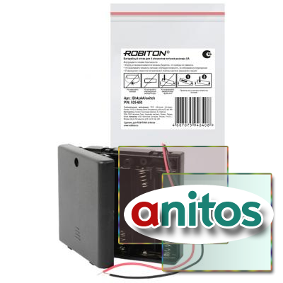  ROBITON Bh4xAA/switch  