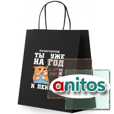 ����� ���������� (1 �����) 26�13�32 �� (L) 