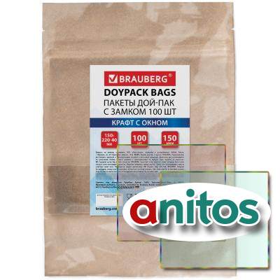 ������ ���-��� � ������ ZIP LOCK, ����� � ����� 50 ��, 150�220 + 40 ��, �������� 100 ����, 150 ���, BRAUBERG, 700691