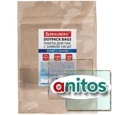  -   ZIP LOCK,    60 , 170240 + 40 ,  100 , 150 , BRAUBERG, 700692