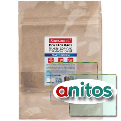  -   ZIP LOCK,    60 , 180260 + 40 ,  100 , 150 , BRAUBERG, 700693