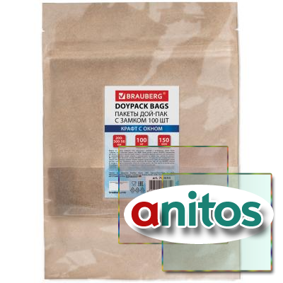  -   ZIP LOCK,    60 , 200300 + 50 ,  100 , 150 , BRAUBERG, 700694