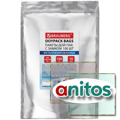 ������ ���-��� � ������ ZIP LOCK, ����������������� + ���������� ������, 160�240 + 40 ��, �������� 100 ����, 70 ���, BRAUBERG, 700685