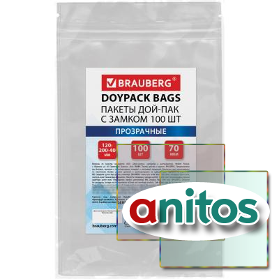 ������ ���-��� � ������ ZIP LOCK, ����������, 120�200 + 40 ��, �������� 100 ����, 70 ���, BRAUBERG, 700696