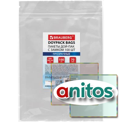  -   ZIP LOCK, , 180260 + 40 ,  100 , 70 , BRAUBERG, 700699