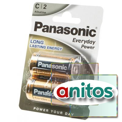 Батарейка Panasonic Everyday Power LR14EPS/2BP LR14 BL2