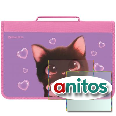    BRAUBERG 4  ,  , 1 , Paw prints, 273383