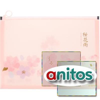 -   zip M&G Sakura Rain, 4, ,    ADM929NT