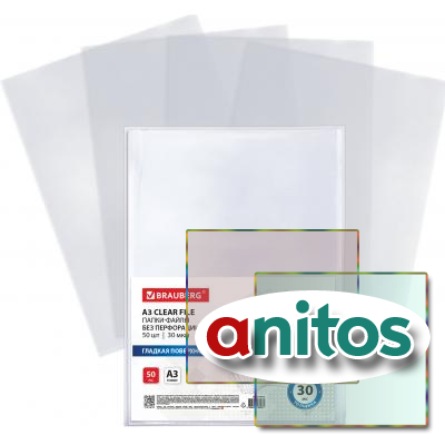 -  ,   3     , BRAUBERG,  50 ., , 30 , 273012