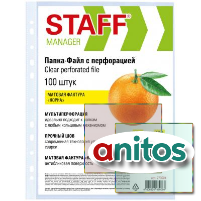 -  4 STAFF ,  100 ., , 35 , 273004