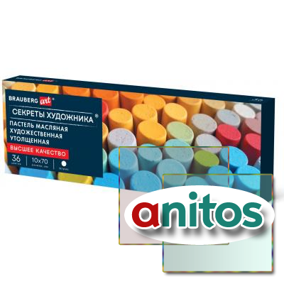 ������� �������� BRAUBERG ART 