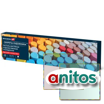 ������� �������� BRAUBERG ART 