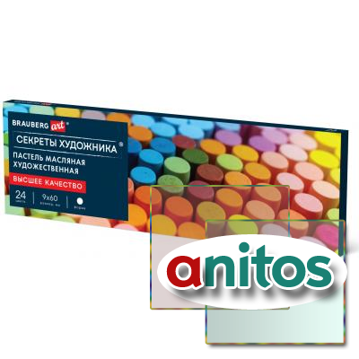 ������� �������� �������������� BRAUBERG ART 