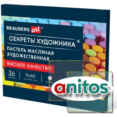 ������� �������� �������������� BRAUBERG ART 