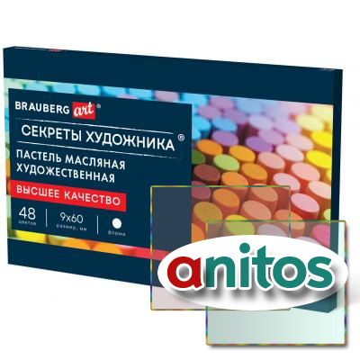 ������� �������� �������������� BRAUBERG ART 