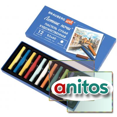 ������� ����� �������������� BRAUBERG ART 