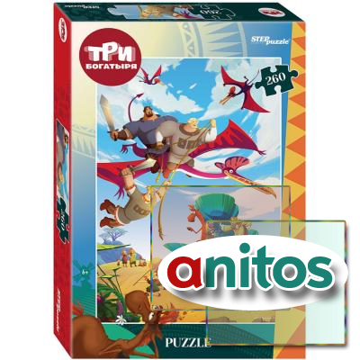  () puzzle 260      (), 95158