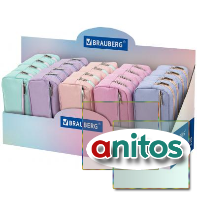   BRAUBERG, 2 ,  5 , 