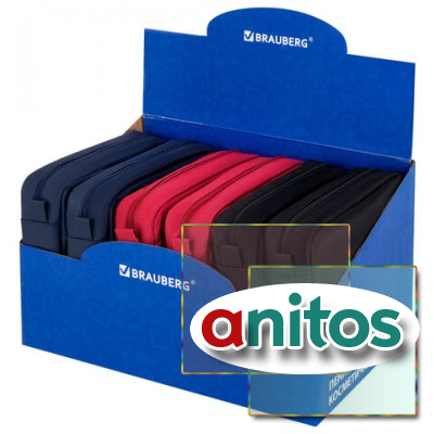 ����� ������ BRAUBERG, 2 ���������, 
