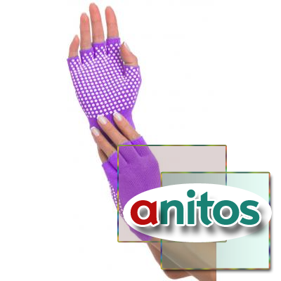 Перчатки противоскользящие для занятий 
йогой, фиолетовый