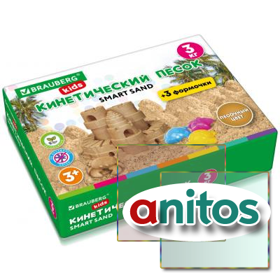    ,  , 3 , -, , BRAUBERG KIDS, 666008