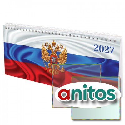 ������� ������������ 2027 285�112 ��, STAFF, �������, ��������� �������, 64 �����, 