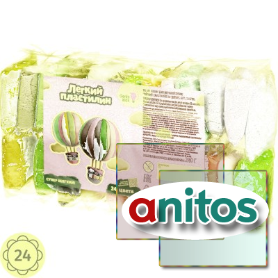 ��������� ������ Genio Kids  24 ����� TA1726
