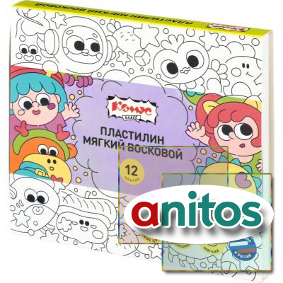 ��������� ������ �������� ����� ����� ������ 12 ��/���, 180 �, �� ������